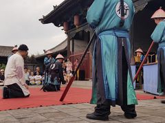 -平遥县衙
