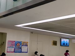 -北京电力医院