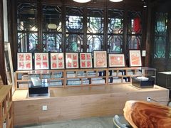 -我嘉书房(南翔名士居店)