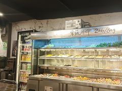-O记东北砂锅麻辣烫