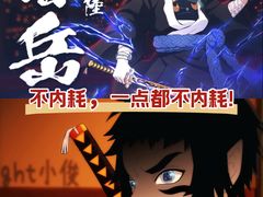 -UME影城(安贞DTS:X店)