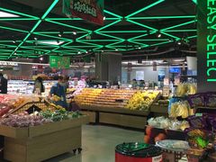 -盒马鲜生(大成店)