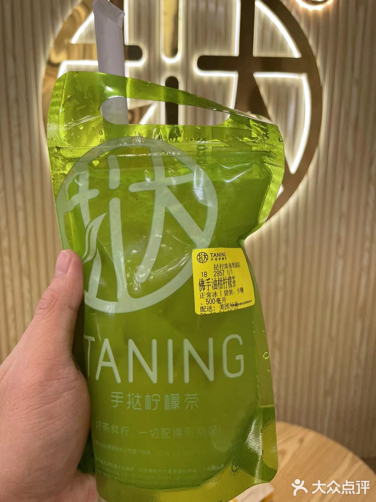 哈哈哈，能掐的，想不到买一杯，还能有一个