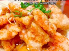 锅包肉-吉味馆(柠溪店)