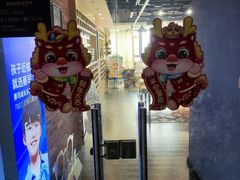 -A380视光·蔡司眼镜店(锦艺城店)