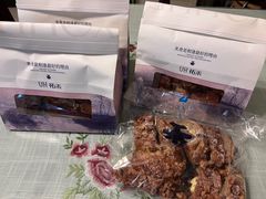-UH祐禾(上海五角场万达店)