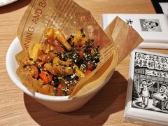 雪花牛肉想菇-太二酸菜鱼(武汉光谷保利店)