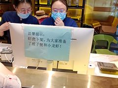 -禾斗海鲜自助(市南银座店)