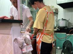 -沙湾姜埋奶(兴新包店)