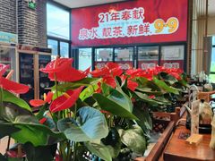-顺德一品粥·20年凤城老字号(芳村店)
