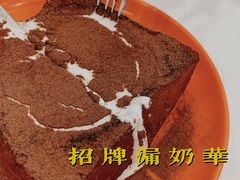 -澳门陈光记烧味饭店(南京德基广场店)