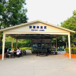 -酷酷兔少儿拓展天地