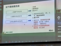 -新东方考研·专升本·四六级(龙子湖校区)