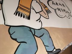 -英雄故事地摊烤肉(马驹桥店)