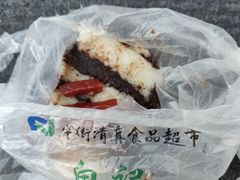 -清真·白记年糕(牛街北口店)