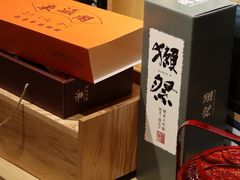 -东瀛阁(锦江宾馆店)
