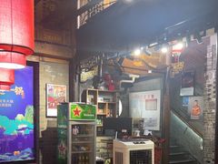 -重庆袁老四火锅(武进万达店)