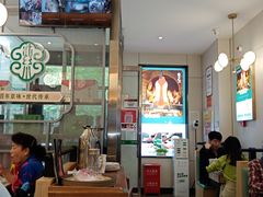 大堂-紫光园·烤鸭(美术馆店)