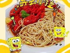 -虾女王·龙虾·烧烤(龙江店)
