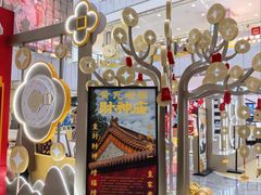 -凯德MALL(西直门店)