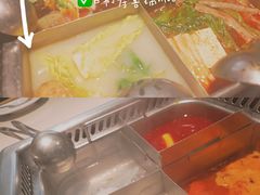 -海底捞火锅(枫蓝国际购物中心店)