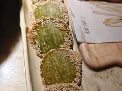 -绿茶餐厅(王府井永宁门店)