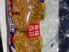 -幸福西饼面包茶饮(车公庙店)