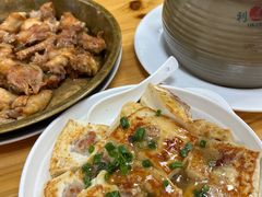 -苏记农家菜馆