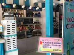 -唯爱KTV聚会餐厅(仙林东城汇店)