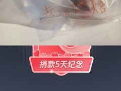 -幸福鸟动物奶油生日蛋糕(军校店)
