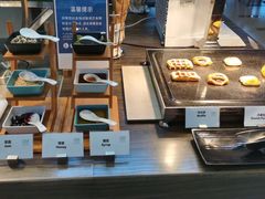 -成都蒲江花样年福朋喜来登度假酒店·宜客乐西餐厅