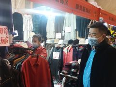 -中国国际会展中心-马甸购物街