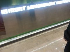 -柠檬向右(宝杨宝龙店)
