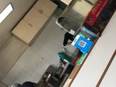 -杨记牛肉糁