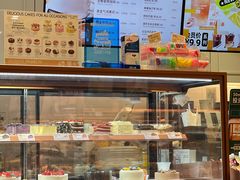 -多乐之日(富力城店)