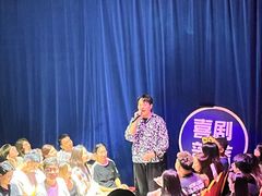-喜剧部落脱口秀(三里屯店)