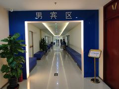 -松乔体检(亦庄店)