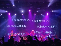 -瓦肆 VAS ear(普陀沪西店)