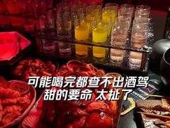 -赤红音乐现场(浦东金桥路店)