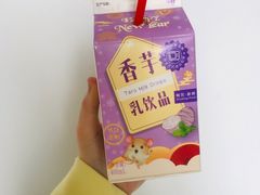 -全家便利店(兴源北路店)