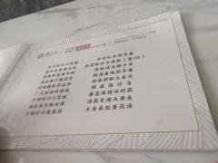 -尊立方海鲜酒店·生日宴·家宴
