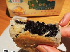 -华荣哲绿豆饼(泰安店)