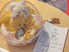 -DQ·蛋糕·冰淇淋(万象城店)