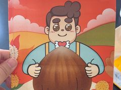 -爸爸糖吐司面包(北京西单大悦城店)