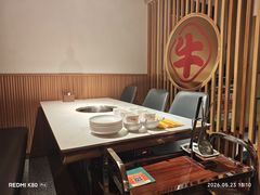 -犇鼎牛潮汕牛肉火锅(新辰里学清路店)