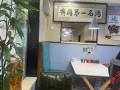 -长顺参鸡汤店(西塔总店)