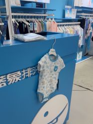 -小蓝象(五角场万达店)