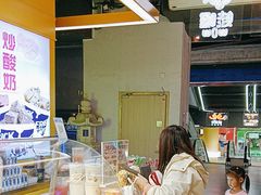 -宁波鄞州万达广场