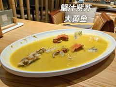 -竹里馆·淮扬菜·功夫茶(老门东店)