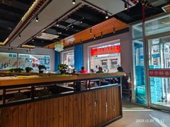 -肘子酥(后台2号路店)